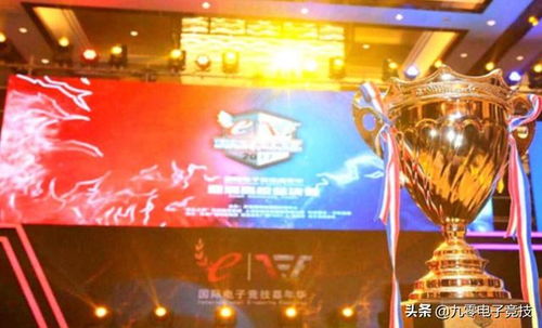 电竞无缘杭州亚运会 官方名单未列其中，行业前景再添变数